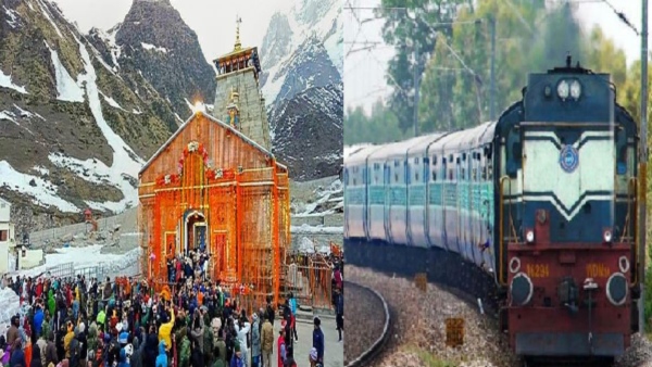 Special train from Bengaluru Hubballi to Kedarnath Here is the complete information Special train from Bengaluru Hubballi to Kedarnath Here is the complete information