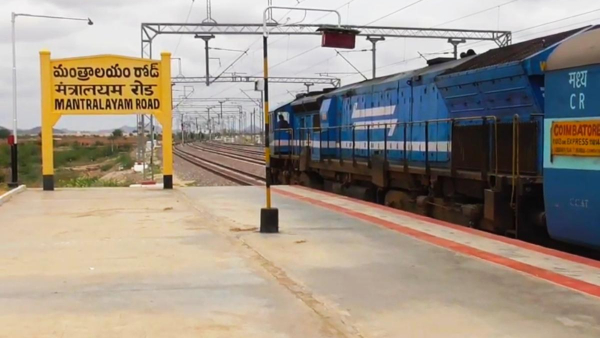 Bengaluru to Mantralaya 5 Trains Do you want to know about this