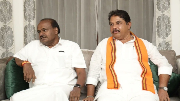 BJP JDS Alliance In Legislative Council Election June 3