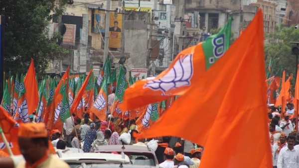 Legislative Council Polls Uncertainty For BJP JDS Alliance In South Teachers Seat