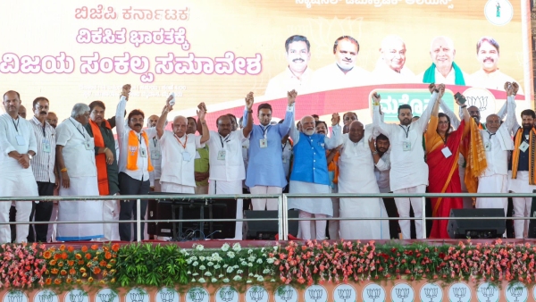 Prajwal Revanna sexual assault case may haunt BJP-JDS alliance in upcoming MLC election Prajwal Revanna sexual assault case may haunt BJP-JDS alliance in upcoming MLC election