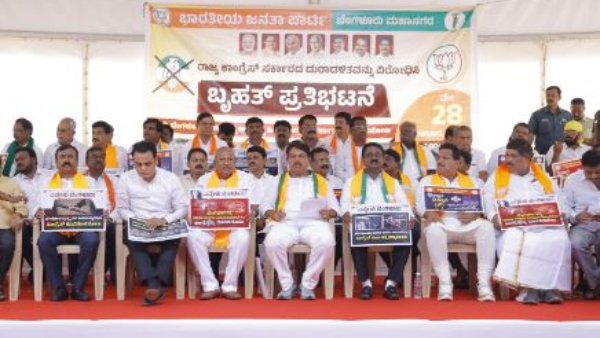 BJP R Ashok urged Immediate Rs 1000 Grant Sanction For Bengaluru Development