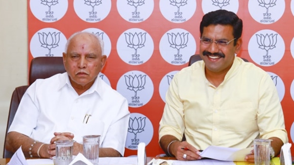 Shivamogga Lok Sabha Election 2024 Results Who Will Win Raghavendra Geetha Shivarajkumar Eshwarappa