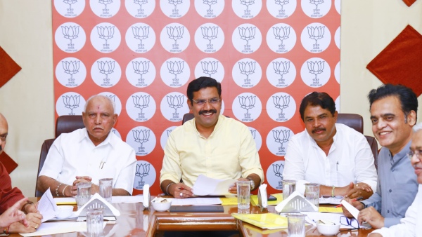 Council Polls BJP Core Committee Discusses 40 Names For 3 Council Seats
