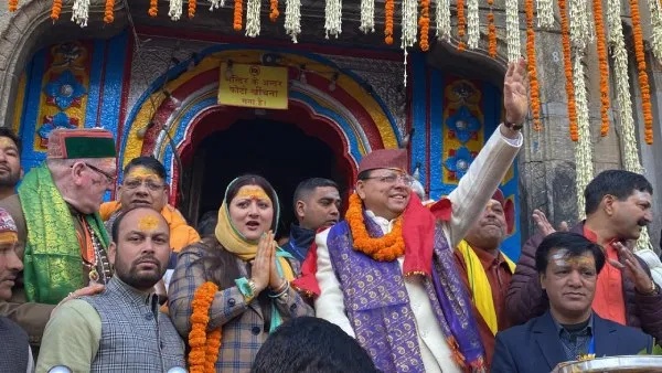 Chardham Yatra 2024 Chardham Yatra Starts From Today- Special Puja with Shankhanada