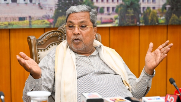 Karnataka Government CM Siddaramaiah Explain The His Government Achievement