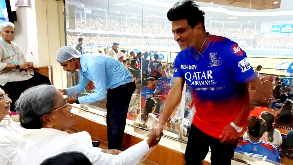 CM Siddaramaiah Shared Post On RCB Qualified To IPL 2024 Playoffs