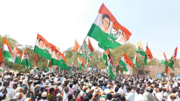 Legislative Council Election Demand For Congress Ticket