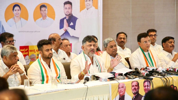 Congress Leaders Are Confident Of Winning Maximum Number Of Seats In Lok Sabha Congress Leaders Are Confident Of Winning Maximum Number Of Seats In Lok Sabha