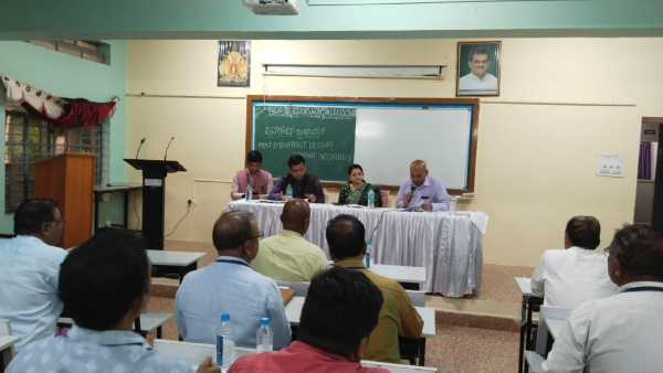 Do not deposit drought relief fund into loan account DC Order