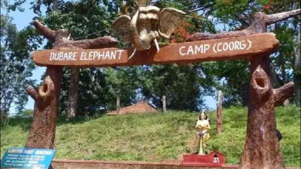 Kodagu Dubare Tribals Are Living Deprived Of Basic Facilities