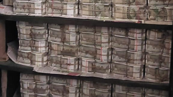 Lok Sabha Election 2024 Central agencies seized 8 889 cr so far says Election Commission