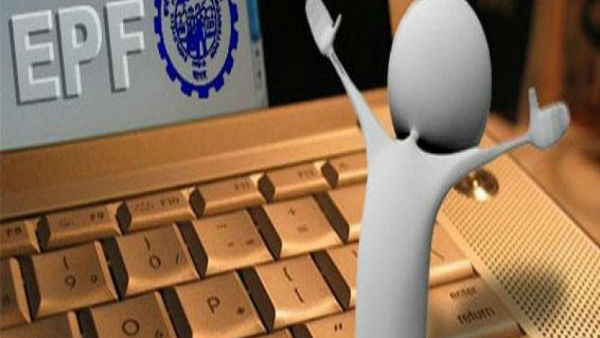 EPFO introduces auto claim settlement