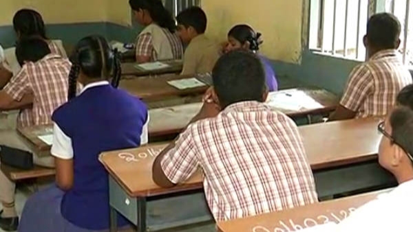 2nd PUC Exam 3 Application Submission Date Extended