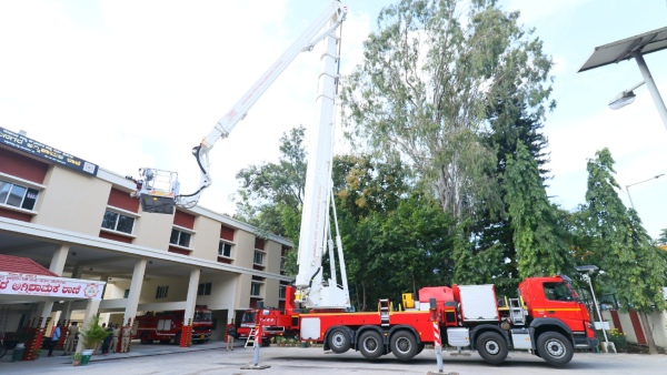 Karnataka Fire Department Recruitment 975 Post