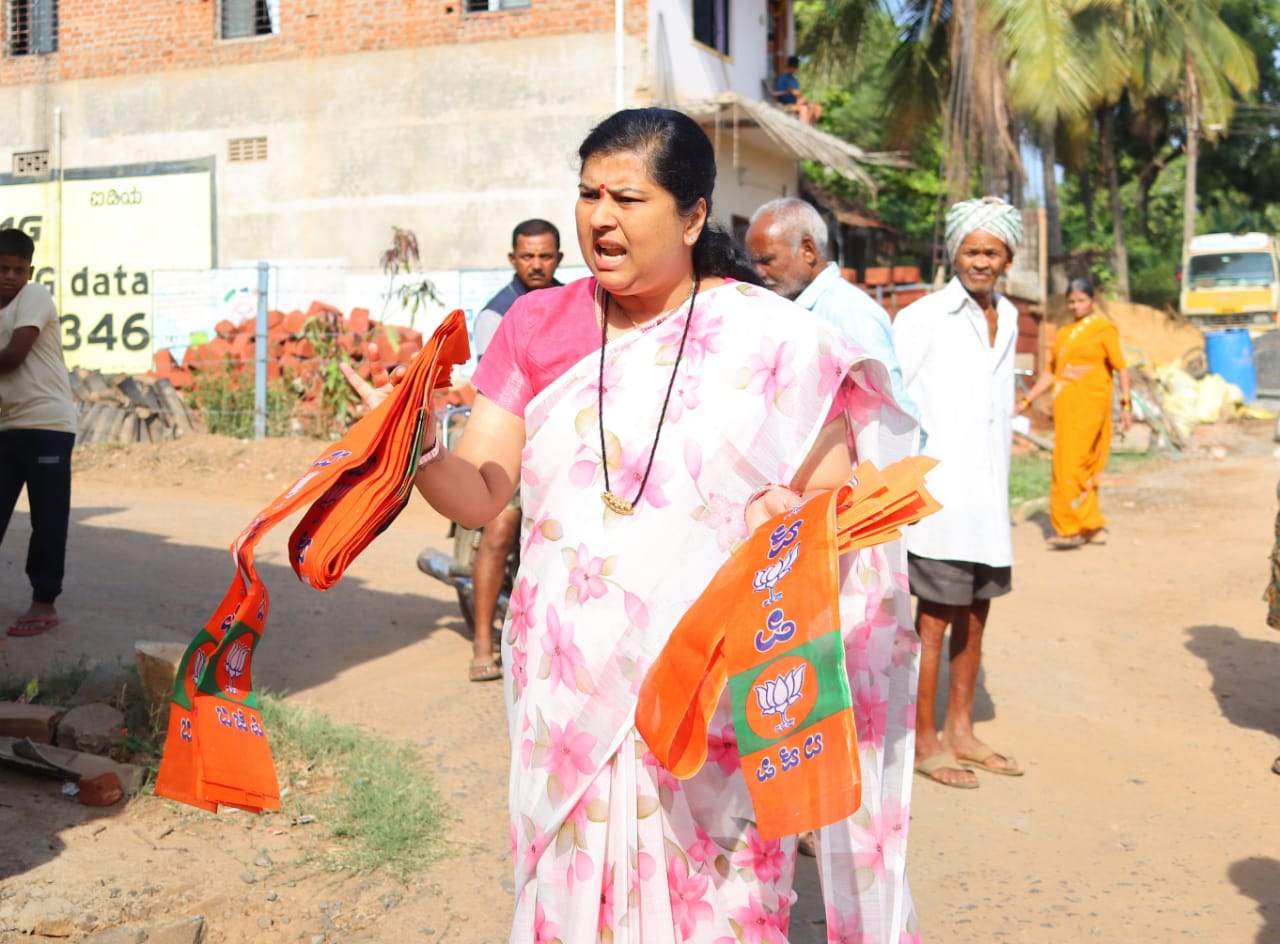 ಬಿಜೆಪಿ ಕಾರ್ಯಕರ್ತರ ವಿರುದ್ಧ ದೂರು