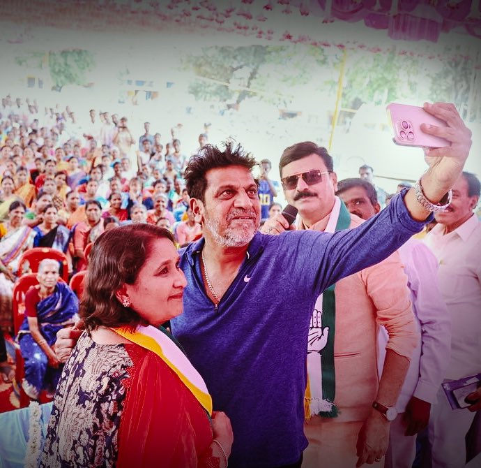 ಧನ್ಯವಾದ ತಿಳಿಸಿದ ಶಿವರಾಜ್‌ಕುಮಾರ್