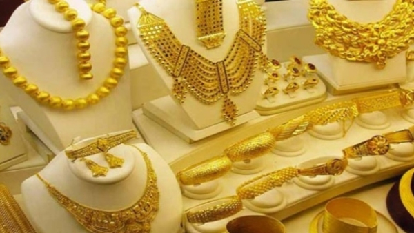 Gold Price decrease on May 23 Know City wise statistics Gold Price decrease on May 23 Know City wise statistics