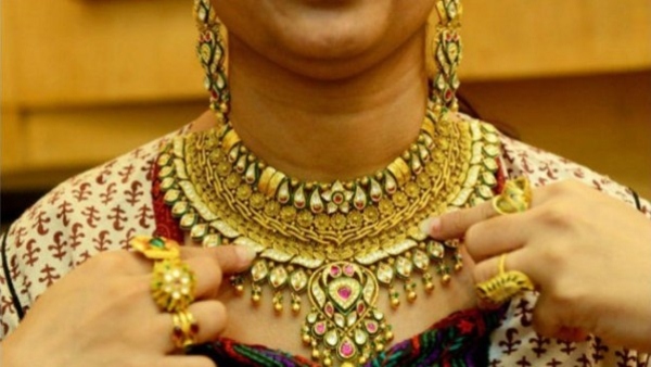 Gold price decrease on May 05 2024 Know City wise price details Gold price decrease on May 05 2024 Know City wise price details