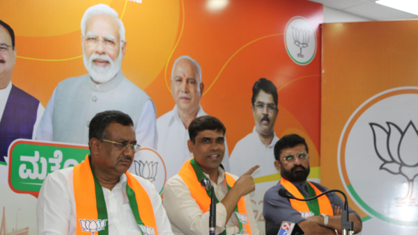 Let The Home Minister G Parameshwara Be Sacked Immediately Said P Rajeev