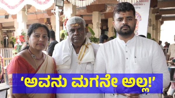 HD Kumaraswamy Once Said That Prajwal Revanna Is Like His Son But See Now What HDK Is Telling