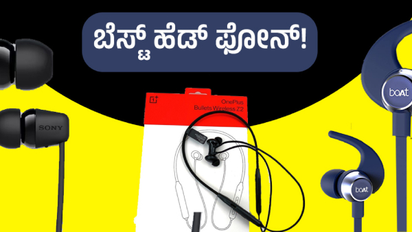 Headphones 5 best headphones available under 2000 rupees