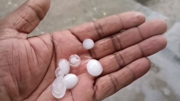 Karnataka Rain Heavy Rain Lashing At Chikkamagaluru