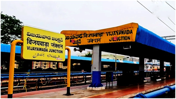 Hubballi to Vijaywad Dialy Express Train Service Cancellation till June 1st Know More