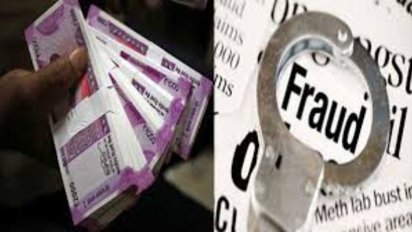 Hubballi Witnesses Surge in Online Fraud Locals Lost Rs 18 Lakh