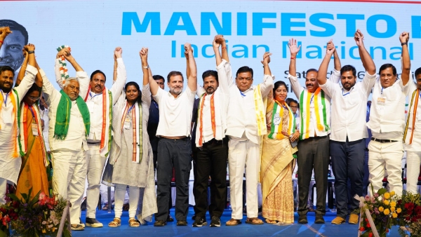 Lok Sabha Election 2024 How INDIA Leaders Are Confident Of Victory