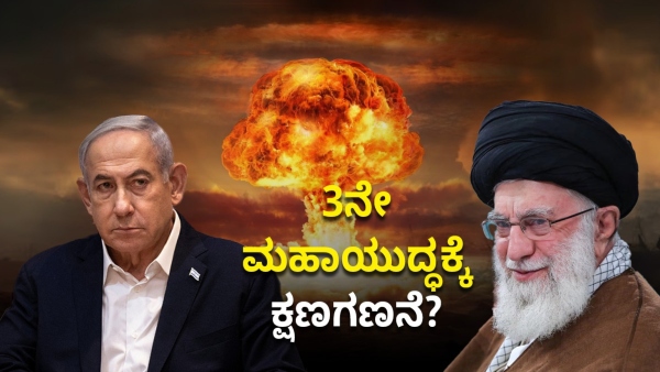 Allegedly Israel Is Behind The Accident Of Iran President Helicopter