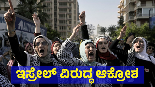 Israel Prime Minister Benjamin Netanyahu Told This About Rafah Attack