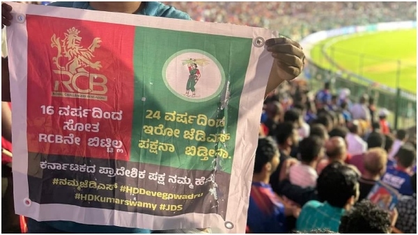 JDS Supporters Display RCB References to Express Support for Party During IPL 2024 Match