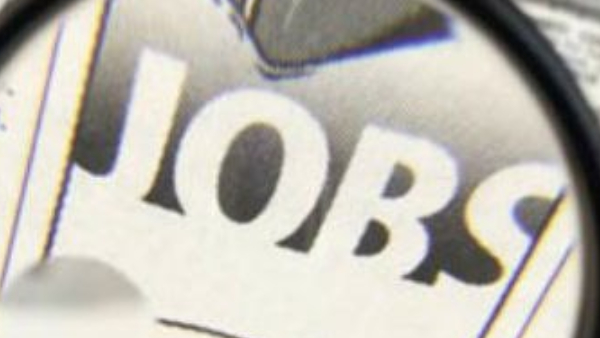 KEA Announced Tentative Exam Date For Various Recruitment