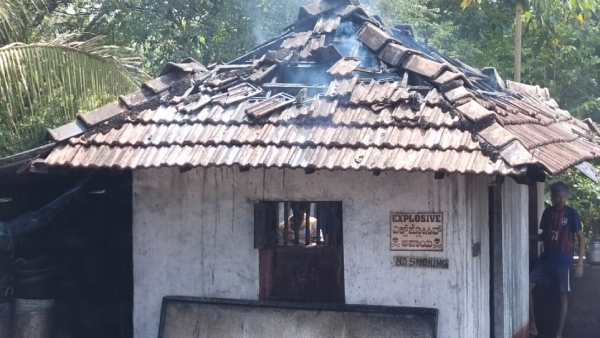 An Explosion Occurred At Firecracker Manufacturing Unit In Karkala