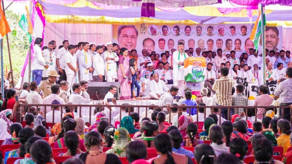 Rs 3 Crore Money Collected in Male Mahadeshwara Temple by Karnataka Congress Guarantees DKS