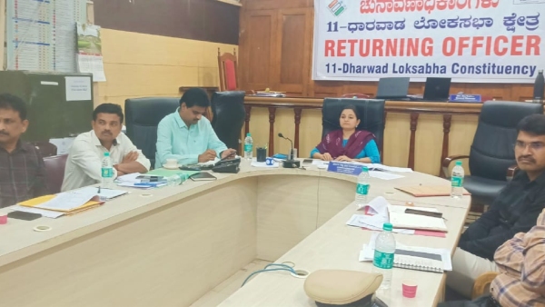 Karnataka Heavy Monsoon Rain Expected next 3 Month Dharwad DC High Alert Karnataka Heavy Monsoon Rain Expected next 3 Month Dharwad DC High Alert