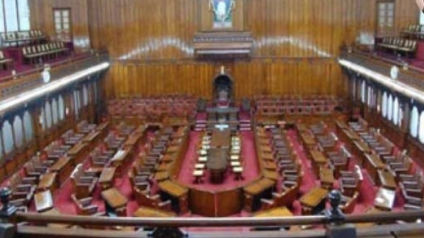 Nomination process starts from May 9 for Karnataka Legislative Council election