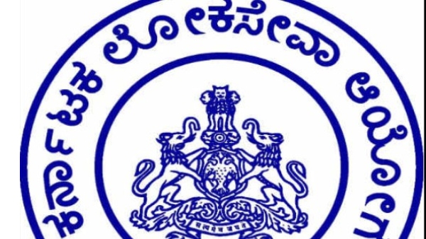 Karnataka Govt Recruitments 2024 Check Department Wise Jobs Salary Last Date More details here