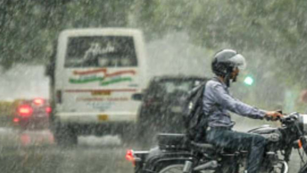 Karnataka Rain Heavy rain forecast in these districts in few moments Karnataka Rain Heavy rain forecast in these districts in few moments