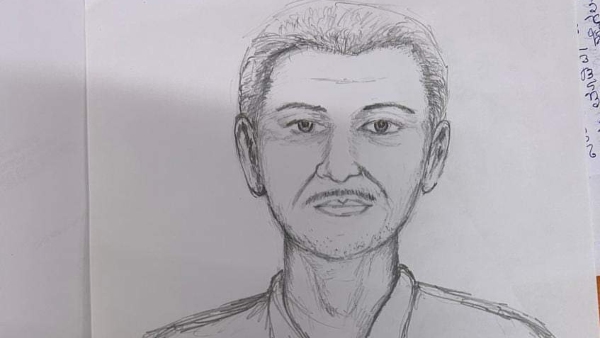 Knife Stabbing in Train near Londa Accused photo released