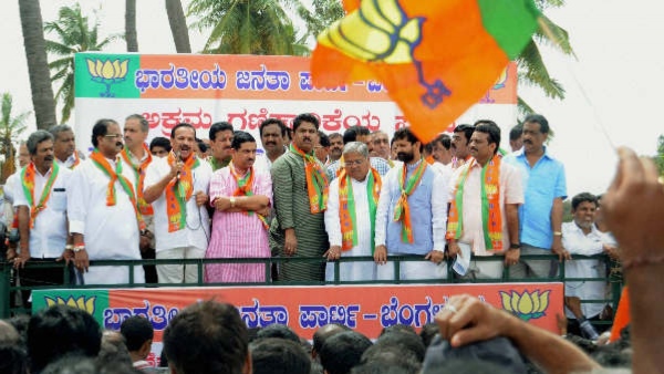 BJP will protest against Siddaramaiah government on May 28