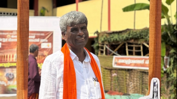 Udupi Chikkamagaluru Lok Sabha Constituency Winning Calculation Udupi Chikkamagaluru Lok Sabha Constituency Winning Calculation