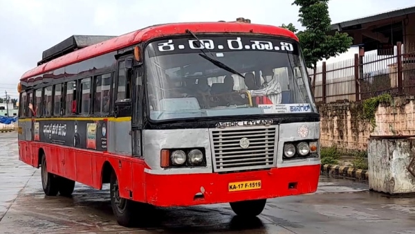 KSRTC Long Journey Bus Stop For Food And Toilet Know Rule