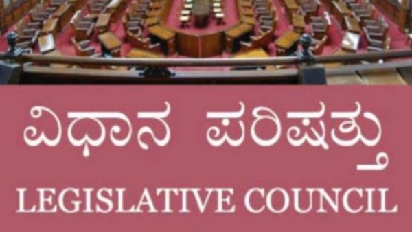 BJP Appointed In Charge For Legislative Council Election