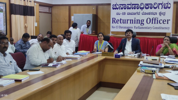 Legislative council election 2024 Davangere has 2 teacher constituencies one graduate constituency