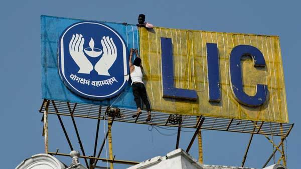 LIC Manages Funds Worth Rs 51 Lakh Crore Double the Size of Pakistan s Economy LIC Manages Funds Worth Rs 51 Lakh Crore Double the Size of Pakistan s Economy