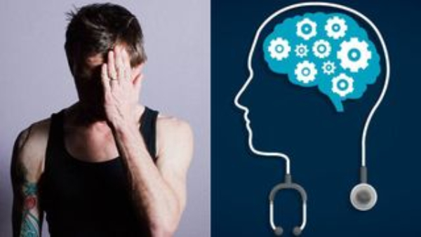 Those Who Think About Bad Thoughts Will Not Succeed In Life