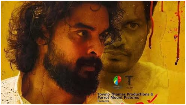 Sanal Kumar Director of Vazhakku Releases Film Online Following Dispute with Tovino Thomas Sanal Kumar Director of Vazhakku Releases Film Online Following Dispute with Tovino Thomas