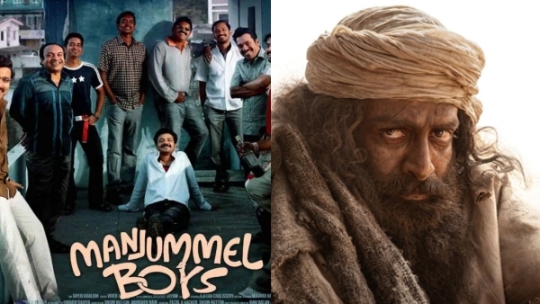 Malayalam Film Industry Gain Rs 1 000 Crore Globally What About Kannada Hindi Telugu Tamil Films Malayalam Film Industry Gain Rs 1 000 Crore Globally What About Kannada Hindi Telugu Tamil Films